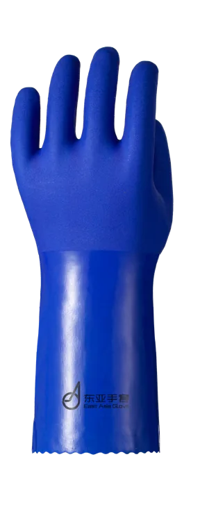 806F pvc work gloves, catalog product view 1