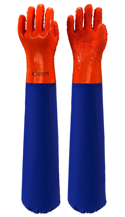 807B pvc long-cuff work gloves, catalog product view 1