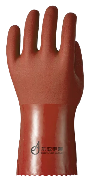 880S pvc work gloves, catalog product view 1