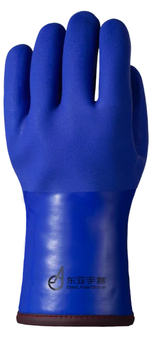 958 pvc cold-weather gloves, catalog product view 1