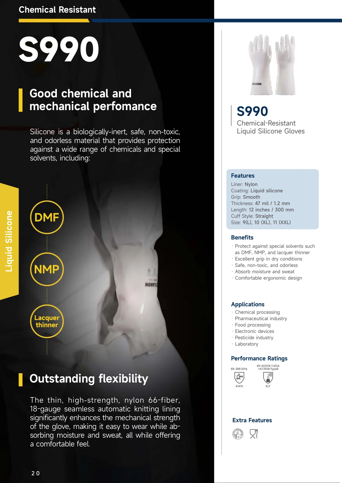 S990 chemical-resistant liquid silicone glove overview